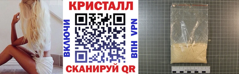 где найти наркотики  Междуреченск  Amphetamine 98% 
