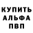 Amphetamine Розовый Karmen Nersisyan