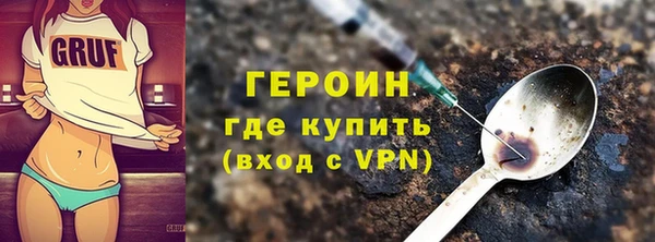 не бодяженный Армянск