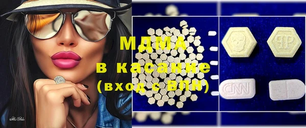 не бодяженный Армянск