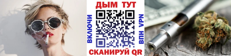 дарнет шоп  Междуреченск  МАРИХУАНА ГИДРОПОН 